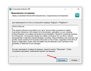 Ide 1.jpg