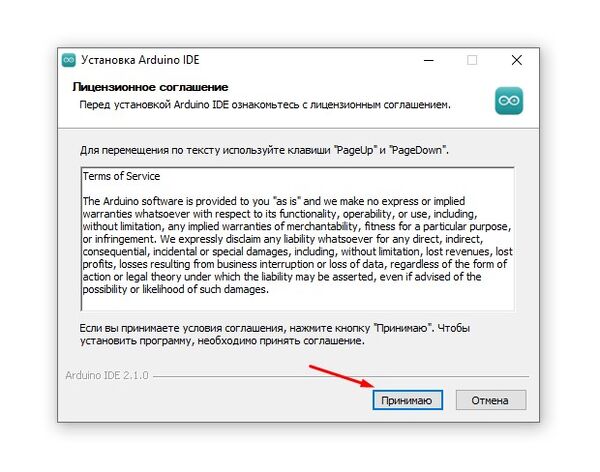 Ide 1.jpg