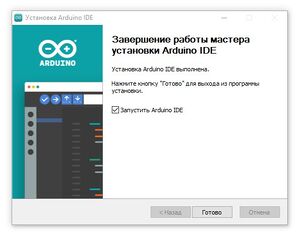 Ide 4.jpg