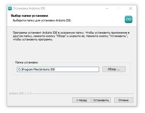 Ide 2.jpg